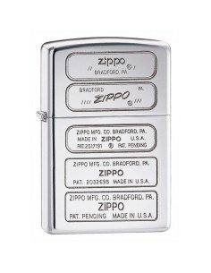 Encendedor Zippo Texture Bottom Stamp Timeline 28381 High Polish Chrome - Plateado