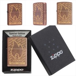 Encendedor Zippo Stamp Blue con Logo 29472 - Azul rey