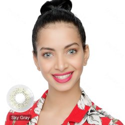 Lentes Cosméticos Ocean Hidro Natural Sin Borde