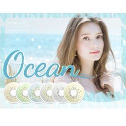 Lentes Cosméticos Ocean Hidro Natural Sin Borde