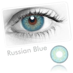 Lentes Cosméticos Russian HidroCor Naturales