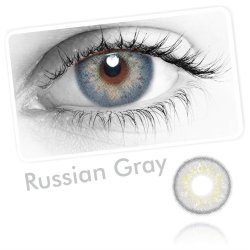 Lentes Cosméticos Russian HidroCor Naturales