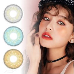 Lentes Cosméticos Russian HidroCor Naturales