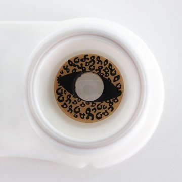 Lentes Locos Cat Animal Print Cat Crazy Lentes Halloween