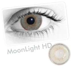 ⭐ Lentes Cosméticos Dream HidroCor Natural