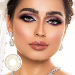 ⭐ Lentes Cosméticos Dream HidroCor Natural