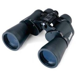 ⭐ Binocular Bushnell Pacifica 20x50 Ref 212050