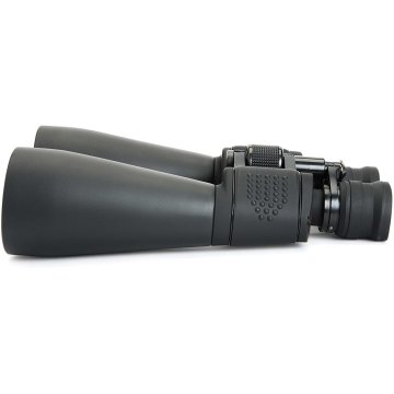 ⭐ Binocular Celestron Zoom Skymaster 15-35X70 Porro 71013