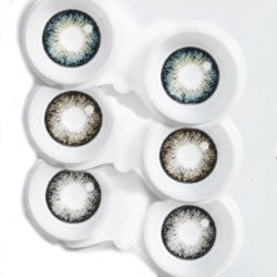 ⭐ Lentes Cosméticos King HidroCor Naturales