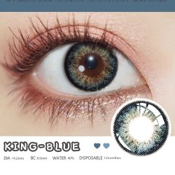 Lentes Rey King HidroCor | OJos Naturales para Ellos