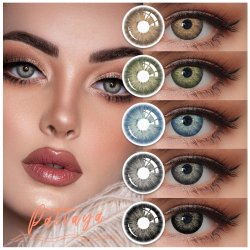 ⭐ Lentes Cosméticos Urban NY  Hydro Color Fiesta