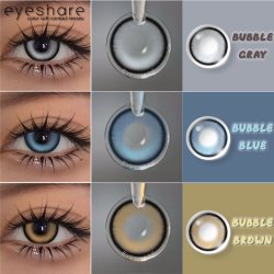 ⭐ Lentes Cosméticos Bubble brillo cosplay K pop