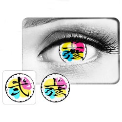 ⭐ Lentes de Contacto Blind FX Douma de Demon Slayer Bloquea Visión