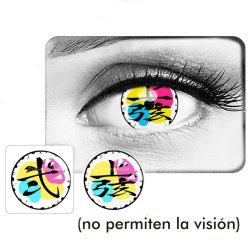 ⭐ Lentes de Contacto Blind FX Douma de Demon Slayer Bloquea Visión