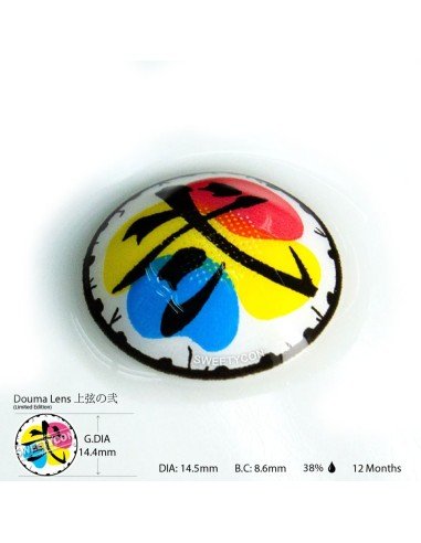 ⭐ Lentes de Contacto Blind FX Douma de Demon Slayer Bloquea Visión