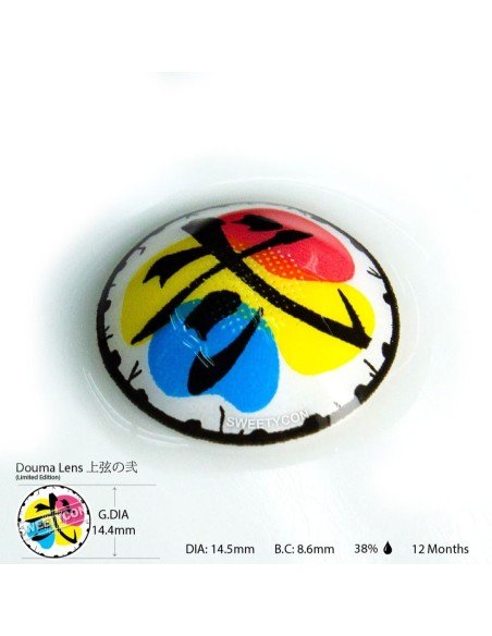 ⭐ Crazy Lentes Blind FX Manga Anime Bloquea Visión ⭐ Crazy Lentes Blind FX Manga Anime Bloquea Visión