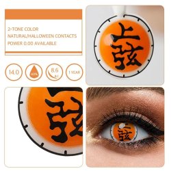⭐ Lentes de Contacto Blind FX Akasa de Demon Slayer Bloquea Visión