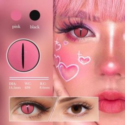 ⭐ Lentes de Contacto Mesh Kamado Nezuko Nublan la Visión