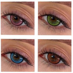 ⭐ Lentes de Contacto Cosplay Yummi K-pop Dolly Eyes