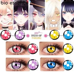 ⭐ Lentes de Contacto Darling Sweety Anime Dress-Up Cosplay Dolly Eyes