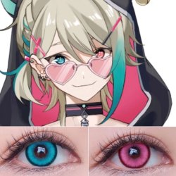 ⭐ Lentes Cosplay HotBlood Cyan Halloween