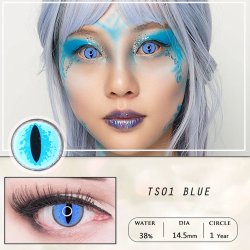 ⭐ Lentes de Contacto Blind Sauron Dragón FX - Bloquea Visión