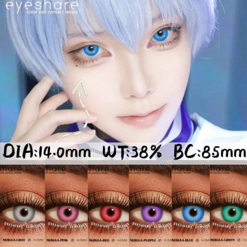 ⭐ Lentes de Contacto Cosplay Nebula Kpop Dolly Eyes