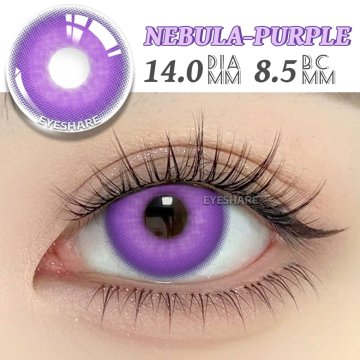 ⭐ Lentes de Contacto Cosplay Nebula Kpop Dolly Eyes