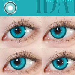 ⭐ Lentes de Contacto para Cosplay Spring