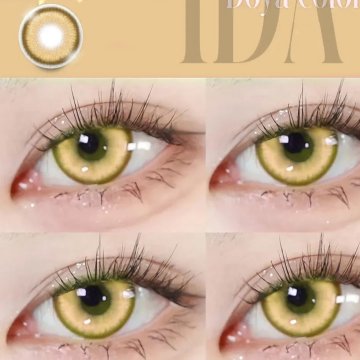 ⭐ Lentes de Contacto Cosplay Spring Estilo muñeca Dolly Eyes