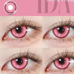 ⭐ Lentes de Contacto para Cosplay Spring