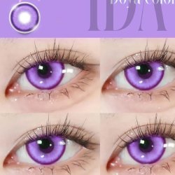 ⭐ Lentes de Contacto para Cosplay Spring