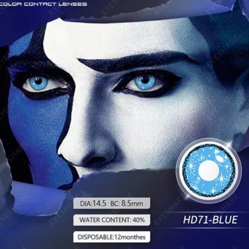 ⭐ Lentes de Contacto para Cosplay Stars HD