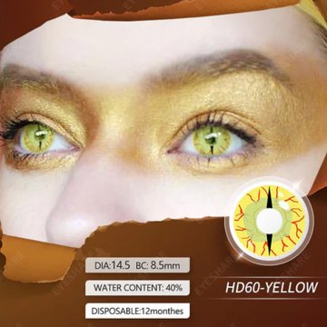 ⭐ Lentes Crazy Reptil Amarillo