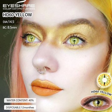 ⭐ Lentes Crazy Reptil Amarillo