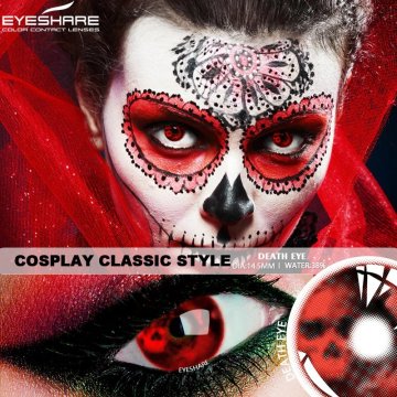 ⭐ Lentes de Contacto Locos Crazy Fantasía  Ojo De La Muerte halloween