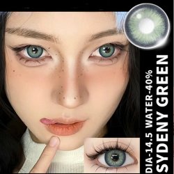 ⭐ Lentes Cosméticos Sydney Color Verde