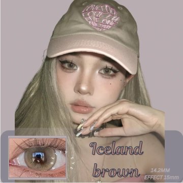 ⭐  Lentes Cosméticos Iceland Color Cafe