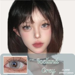 ⭐Lentes Cosméticos Iceland Color Gris