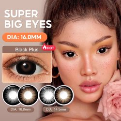 ⭐   Lentes Cosméticos BigEyes Color Negro