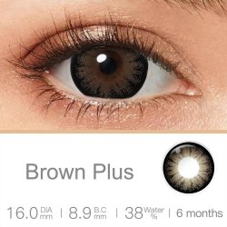 ⭐   Lentes Cosméticos BigEyes Color Cafe