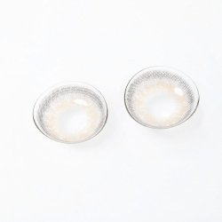 ⭐    Lentes Cosméticos Gleam Color Gris