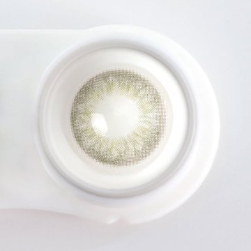 ⭐    Lentes Cosméticos Gleam Color Verde