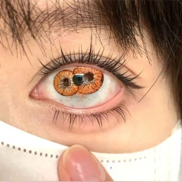 Lentes Crazy Dicoria Yellow Doble Iris Epicos Tripupila Efectos Especiales FX