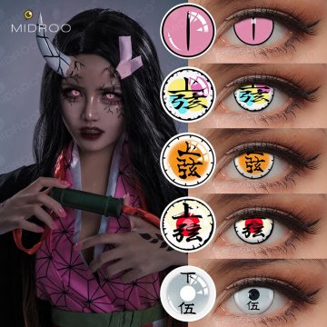 ⭐ Lentes de Contacto Blind FX Douma de Demon Slayer Bloquea Visión