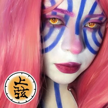 ⭐ Lentes de Contacto Blind FX Akasa de Demon Slayer Bloquea Visión