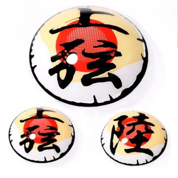 ⭐ Crazy Lentes Blind FX Daki Manga Anime Bloquea Visión