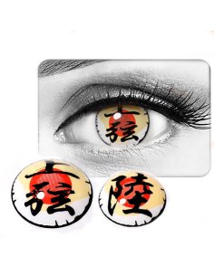 Crazy Lentes Blind FX Daki Bloquea Visión