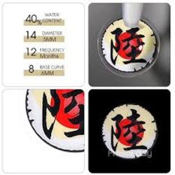 ⭐ Lentes de Contacto Blind FX Daki de Demon Slayer Bloquea Visión