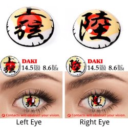 ⭐ Crazy Lentes Blind FX Daki Manga Anime Bloquea Visión